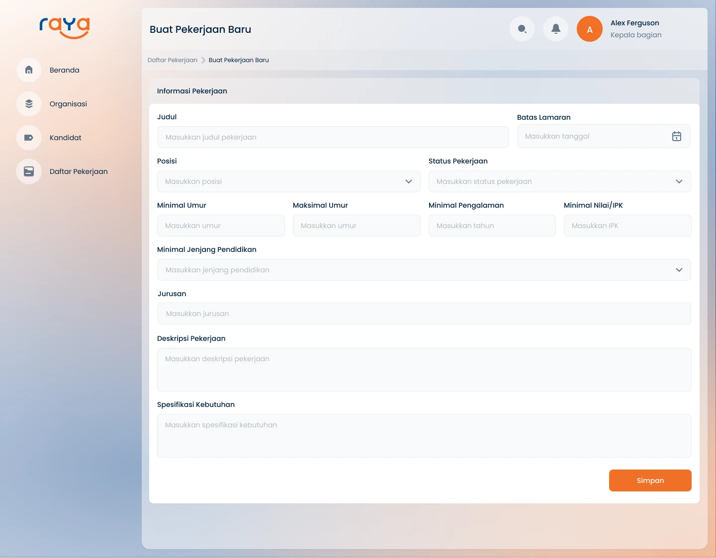 E-Recruitment admin screen